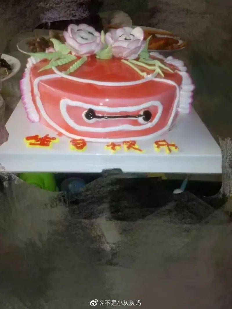 蛋糕|不是我说，你们这些蛋糕真的长得过于潦草了吧！