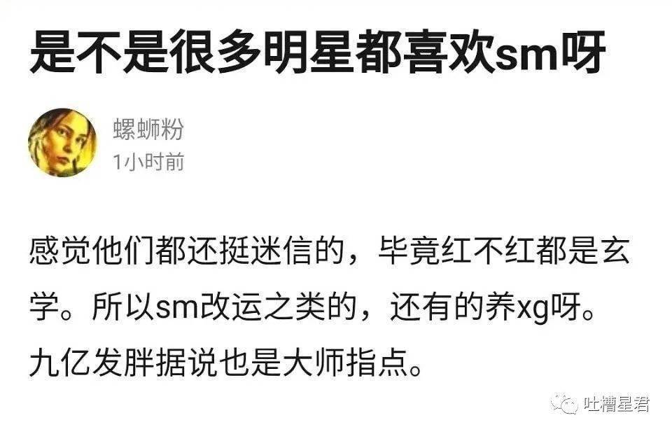 哈哈哈|这是什么该死的缩写？我差点以为…笑抽了哈哈哈哈哈哈哈