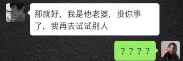 望都|闺蜜拍照技术到底能有多差？我笑喷了~ | 爆笑囧图