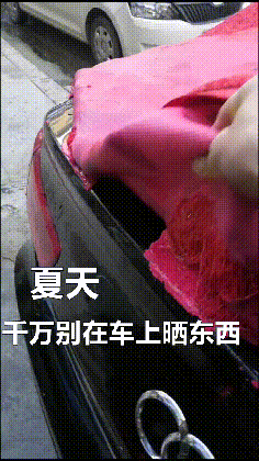 望都|闺蜜拍照技术到底能有多差？我笑喷了~ | 爆笑囧图