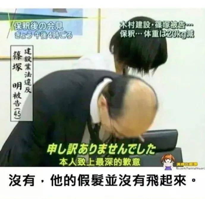 望都|闺蜜拍照技术到底能有多差?我笑喷了~ | 爆笑囧图