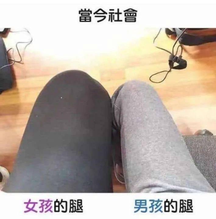 望都|闺蜜拍照技术到底能有多差?我笑喷了~ | 爆笑囧图