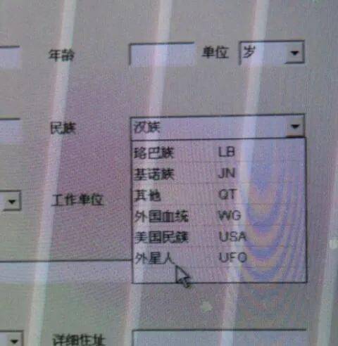 望都|闺蜜拍照技术到底能有多差?我笑喷了~ | 爆笑囧图
