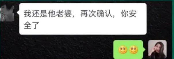 望都|闺蜜拍照技术到底能有多差？我笑喷了~ | 爆笑囧图