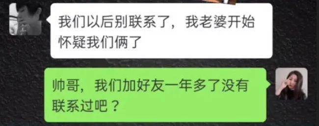 望都|闺蜜拍照技术到底能有多差？我笑喷了~ | 爆笑囧图