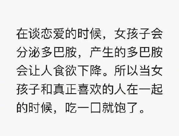 望都|闺蜜拍照技术到底能有多差？我笑喷了~ | 爆笑囧图
