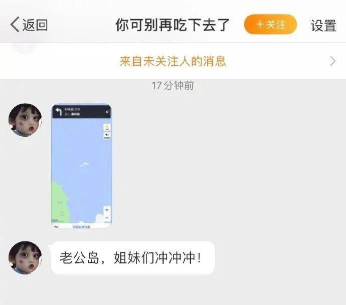 望都|闺蜜拍照技术到底能有多差？我笑喷了~ | 爆笑囧图