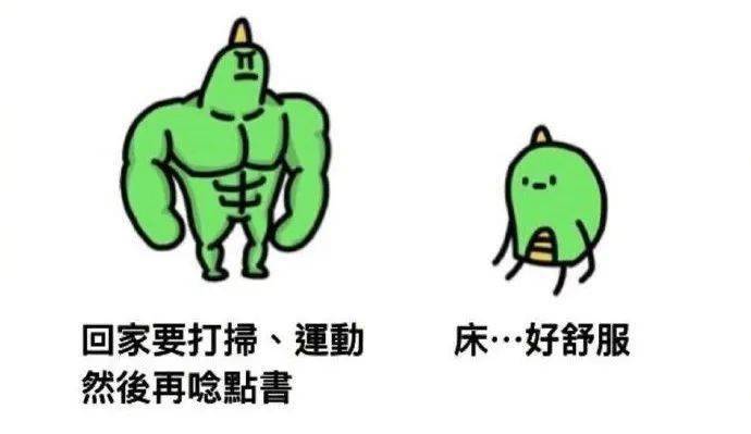 望都|闺蜜拍照技术到底能有多差？我笑喷了~ | 爆笑囧图