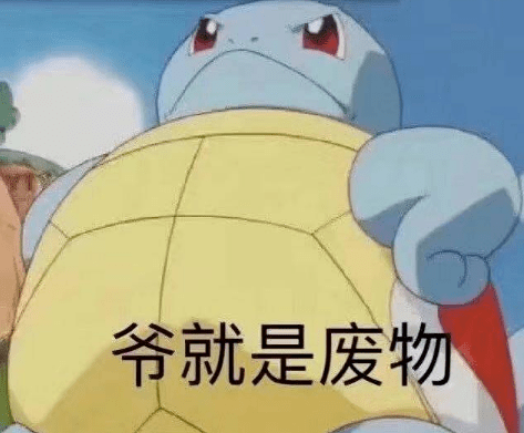 科目|千万别惹驾校教练！怼人现场曝光，笑到窒息哈哈哈哈哈……