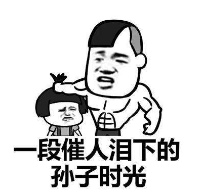 科目|千万别惹驾校教练！怼人现场曝光，笑到窒息哈哈哈哈哈……