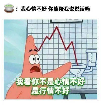 段位|“只有我觉得你段位很低吗？”教科书式斩茶...