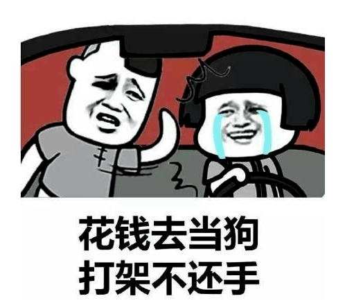 科目|千万别惹驾校教练！怼人现场曝光，笑到窒息哈哈哈哈哈……