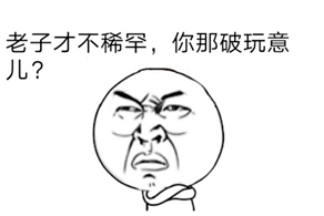 万里|自从我男朋友买了公路车......