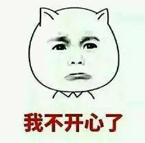 万里|自从我男朋友买了公路车......