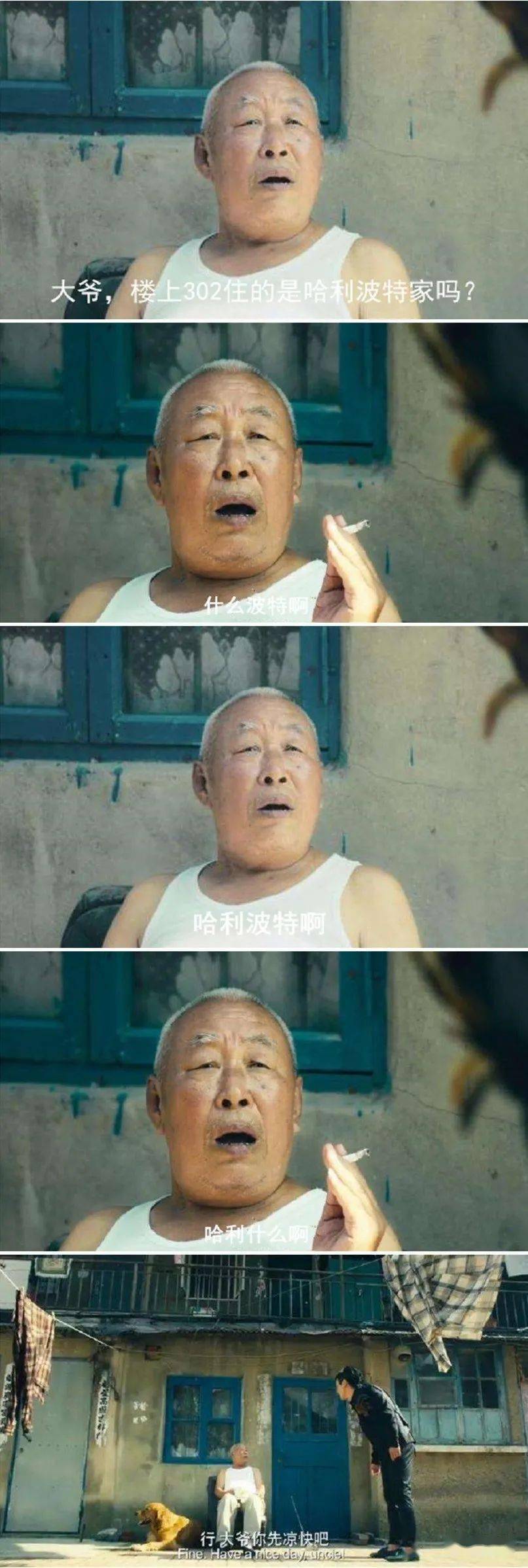 后缀|“千万不要随意修改拍一拍后缀!”不然……哈哈哈哈哈哈哈