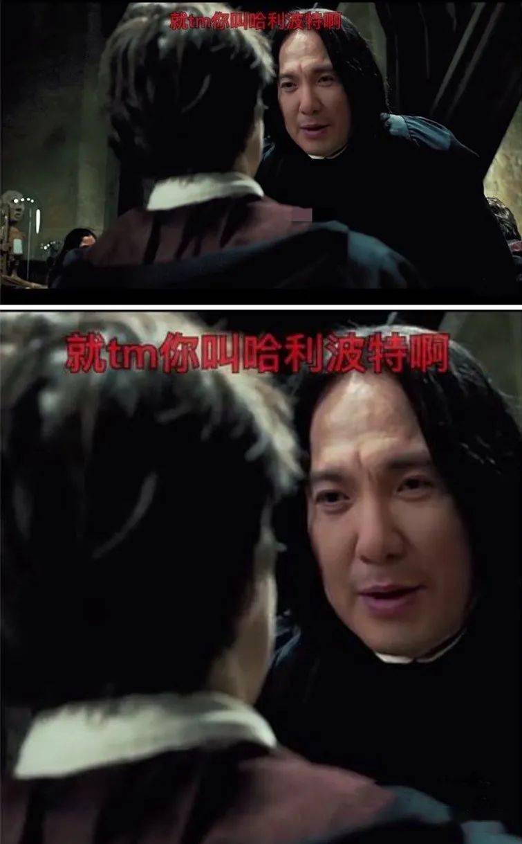 后缀|“千万不要随意修改拍一拍后缀!”不然……哈哈哈哈哈哈哈