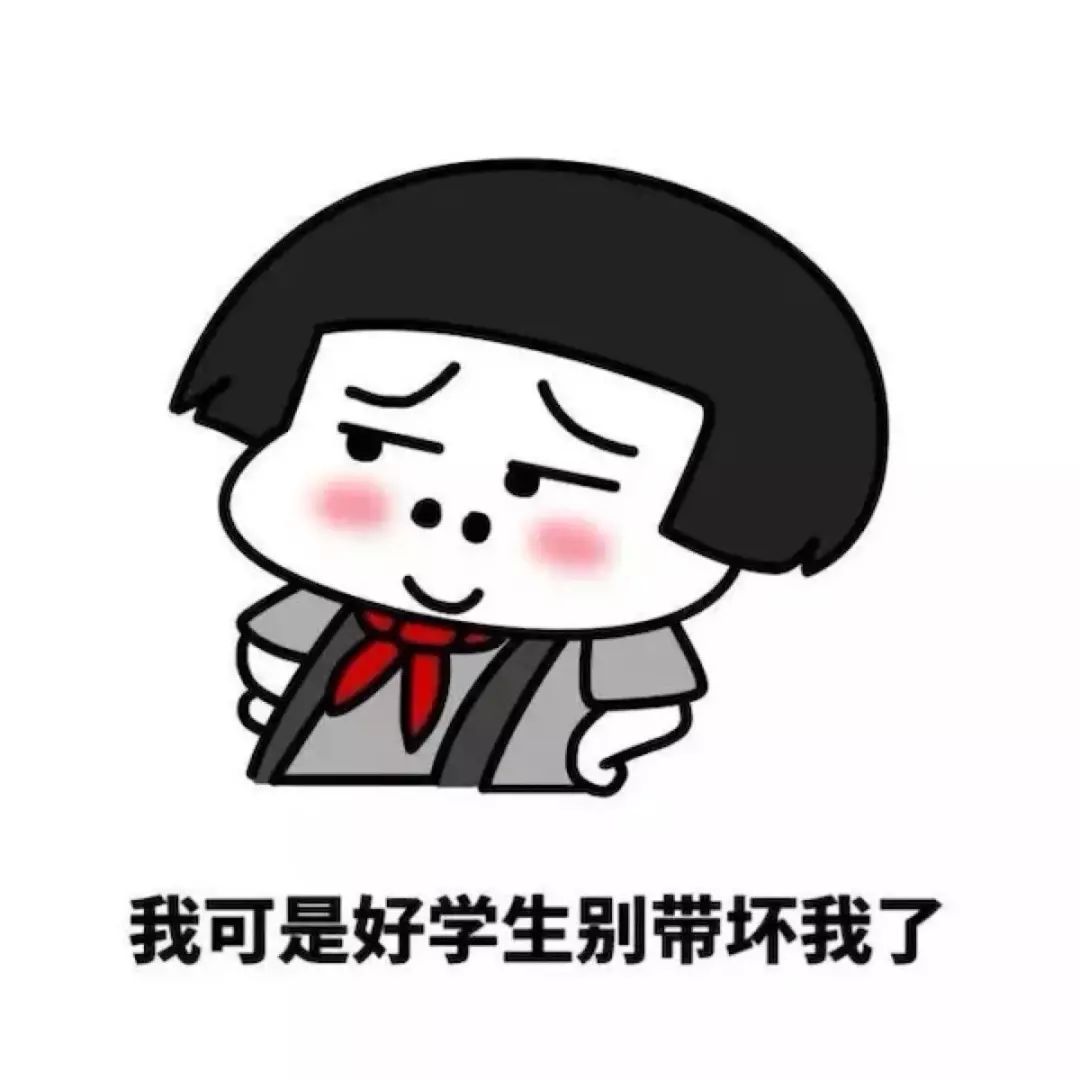 大哥|幽默笑话：飞机上我问空姐 能让厨师给我炒个菜吗