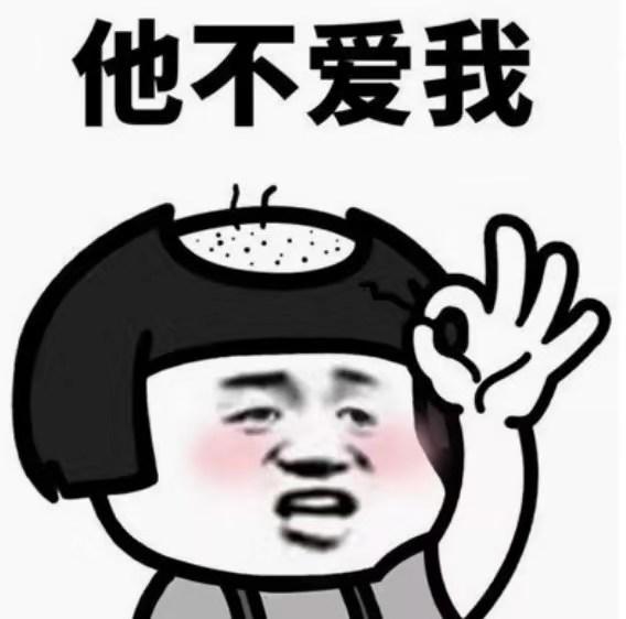 紧张|幽默笑话：马上就要见家长了 真的好紧张 请问我该怎么办