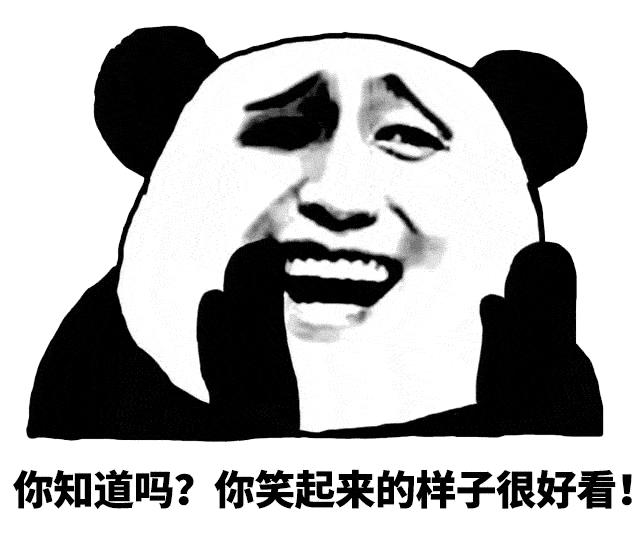 芥末|幽默笑话：我想你妈了她怎么生了你这么个混账