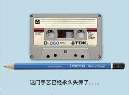 婆婆|幽默笑话:老爸开始玩微信了 于是我冒充陌生人加上了他