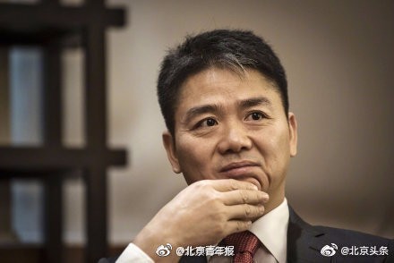 刘强东卸任京东集团CEO 徐雷接任 徐雷是谁？