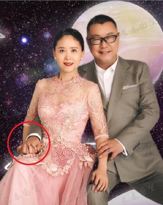 尹相杰与小16岁娇妻合影照曝光十指紧扣大秀恩爱