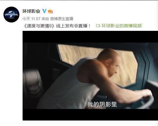 ټ9ȡ ٶ뼤9йȡ