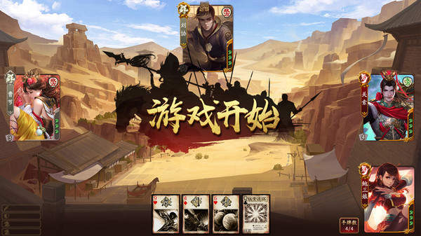 游迅网www.yxdown.com