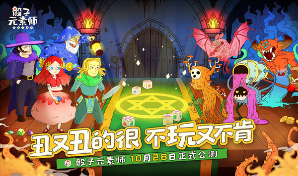 游迅网www.yxdown.com