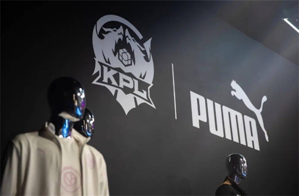 PUMA发布全新KPL队服宣传片，助力选手身披荣耀！