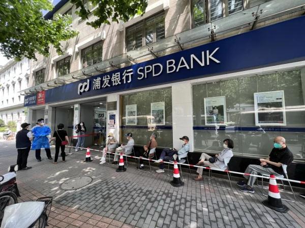 上海“重启”，银行忙“爆”了！多家网点宣布最新措施