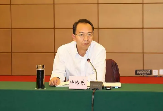 杨浩东已任湖南省委常委、宣传部部长