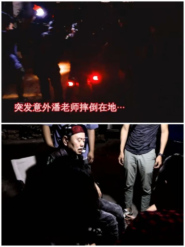 63岁潘长江拍戏被800斤摩托砸伤 坐轮椅坚持拍完