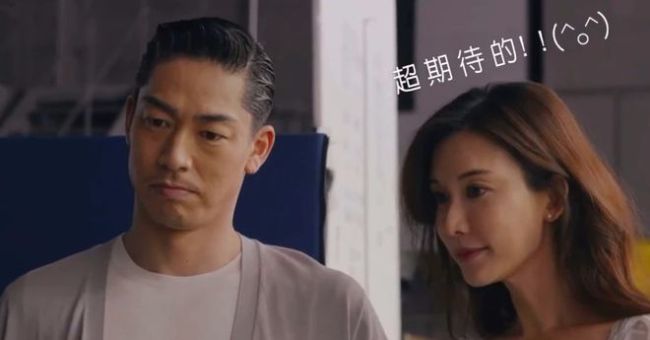 林志玲与日本老公首次合体拍广告 全身照纤瘦无孕相