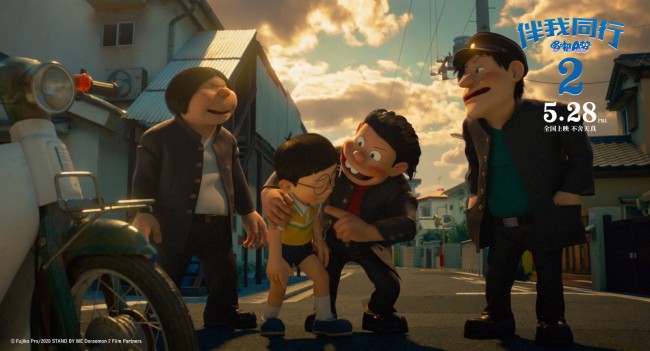 《哆啦A梦：伴我同行2》高口碑热映成合家观影首选