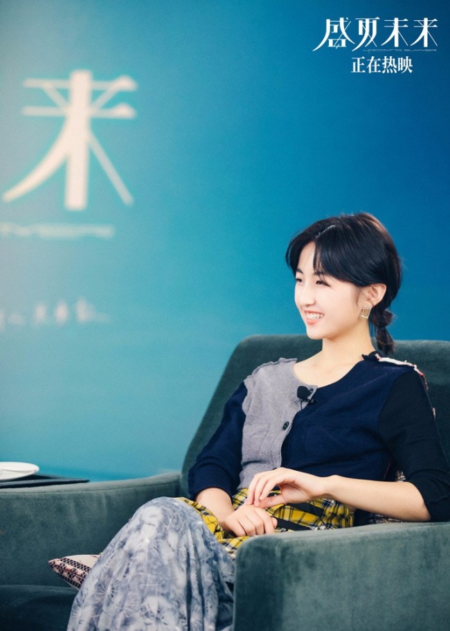张子枫郝蕾对话《盛夏未来》女性成长力量打动人心