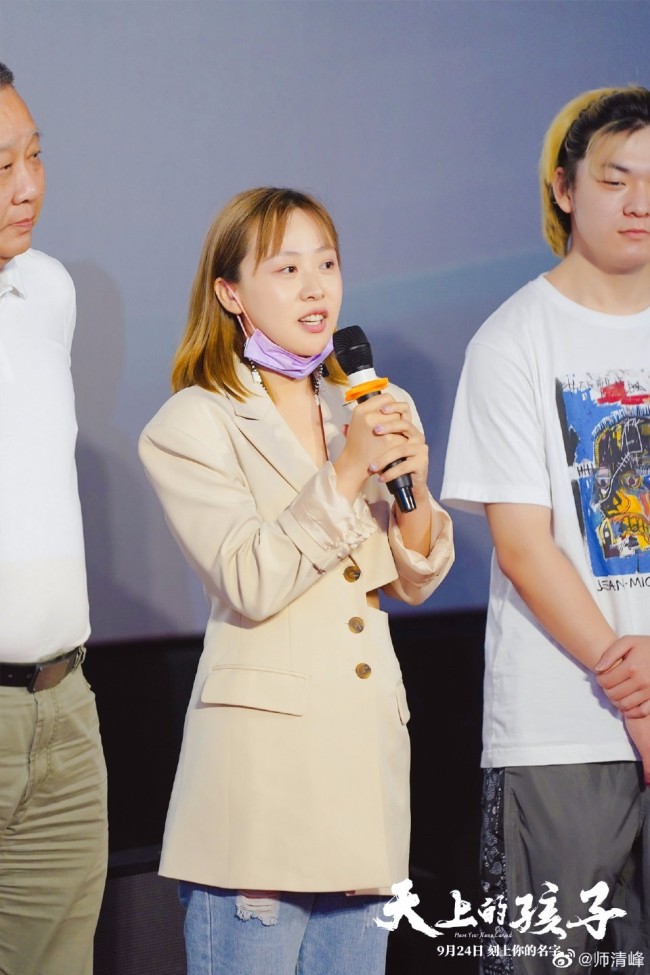 老何的扮演者男主角师清峰表示,自己在表演之中最为