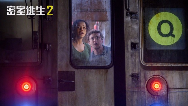 《密室逃生2》确认引进引热议 大银幕玩密室更带感