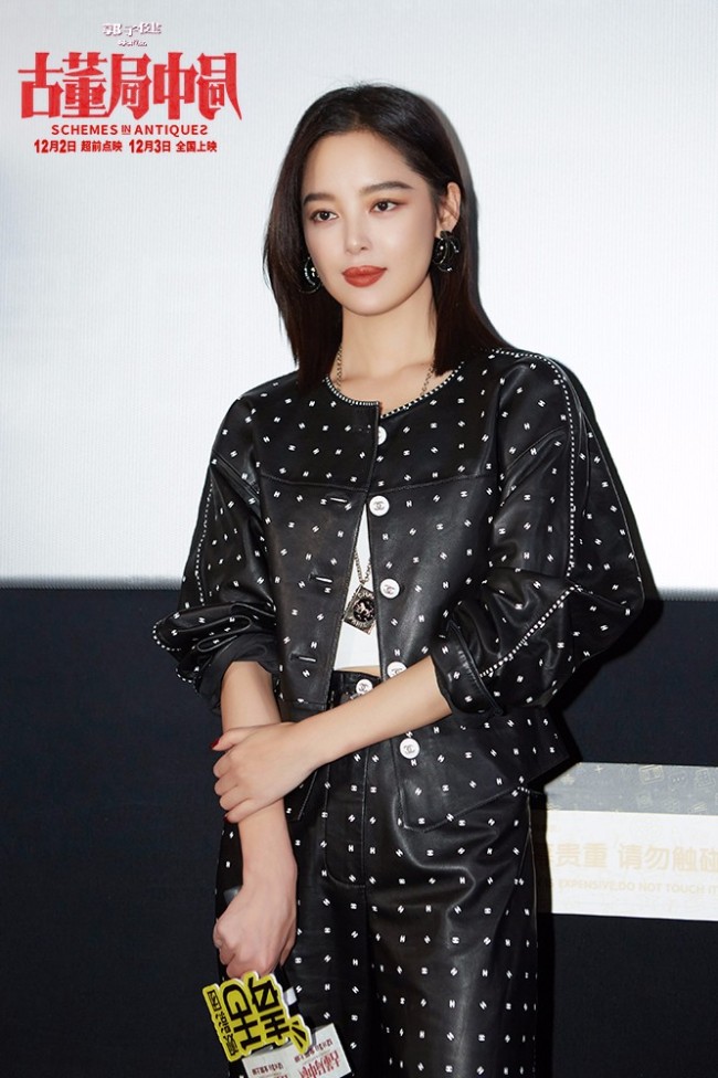 古董局中局首映贺岁档必看娱乐爽片点燃全场4