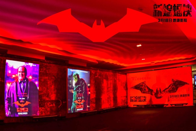 《新蝙蝠侠》中国首映主创力邀观众享受大银幕狂欢