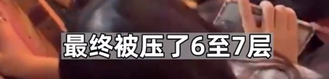 韩星李智汉在梨泰院事故中遇难 踩踏事故现场惨烈
