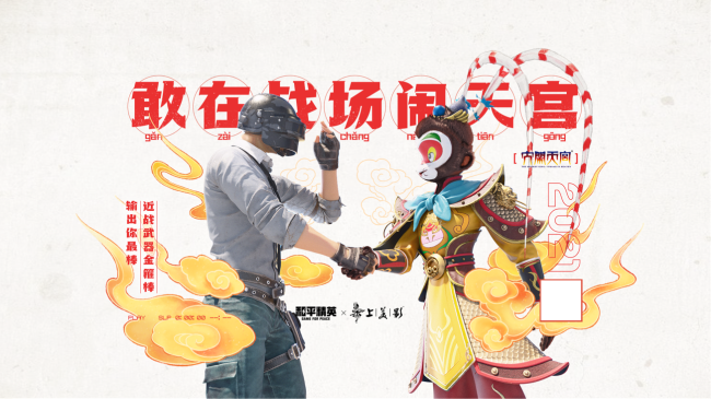 暗区突围免费透视,暗区突围辅助准星软件