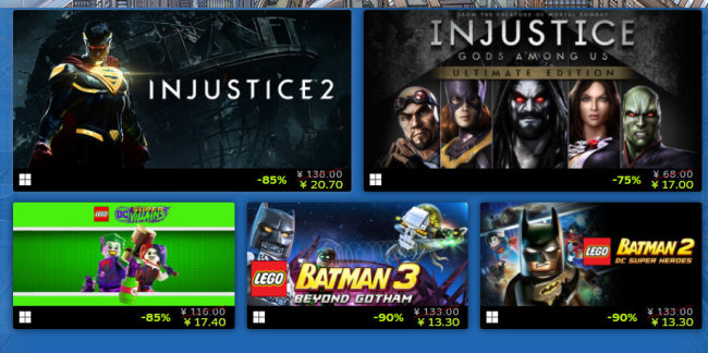 Steam开启DC游戏特惠活动：疯狂特卖低至1折