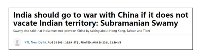 印度82岁议员叫嚣“应与中国开战”有实力吗？