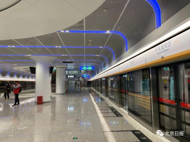 本周日，北京地铁1号线、八通线贯通运营