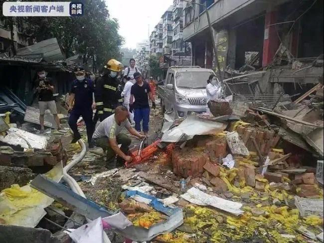 十堰致26死爆炸事故调查报告公布