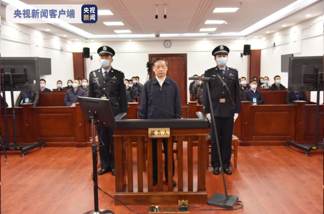 文旅部原副部长李金早受审 被控收受财物超6550万