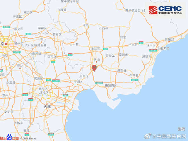 河北唐山市丰南区发生2.4级地震