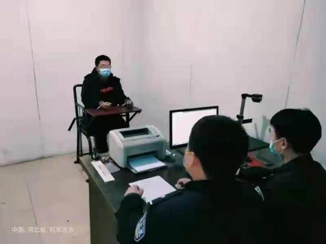 河北辛集一男子发布涉疫不当言论 被行拘7日并罚款