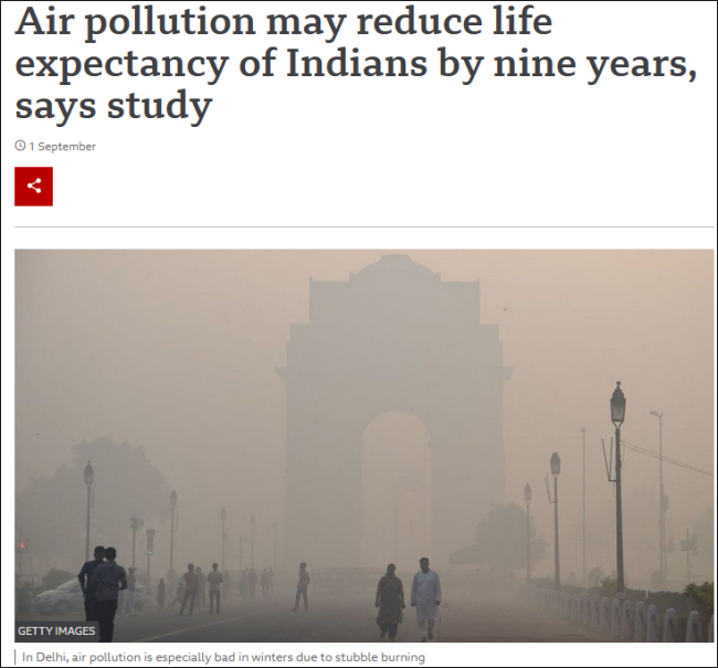 排灯节狂欢过后 印度首都从“有毒的烟雾”中醒来